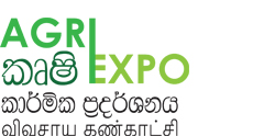Agriculture Expo