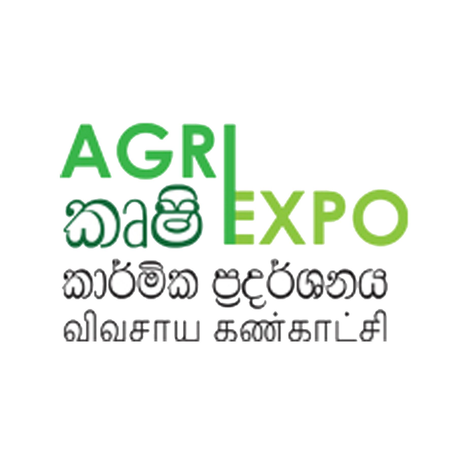 Agri